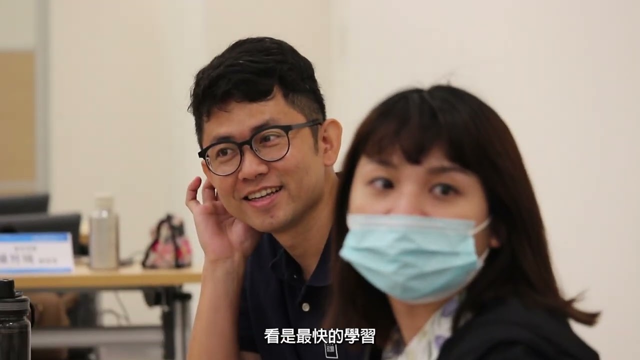 第四屆數轉工作坊招生影片