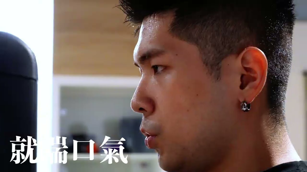 【DK呼吸空氣鞋】見證體驗-型男健身篇