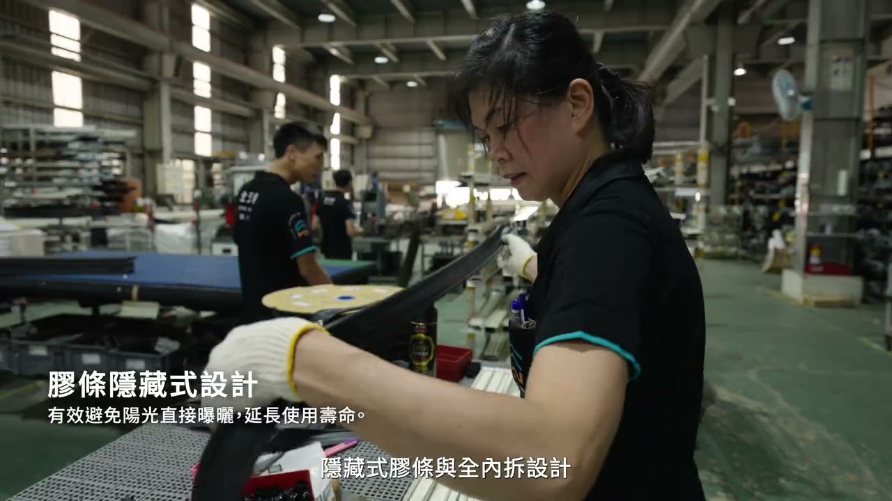 【打造宜居環境，友善全齡住宅】不只為您打造一扇窗，更為您守護一個家｜王牌全天候氣密窗