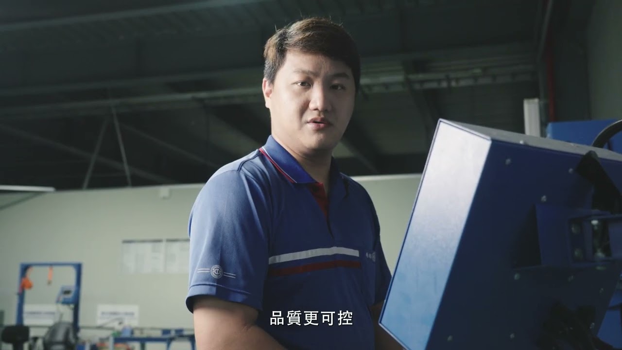 春輝產業 形象片