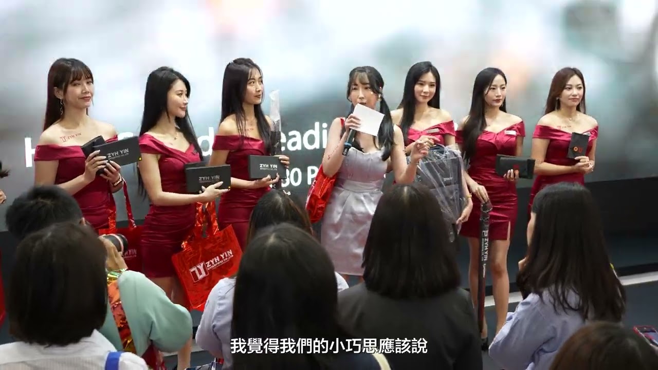 ✨至盈國際扣件展採訪Part I✨