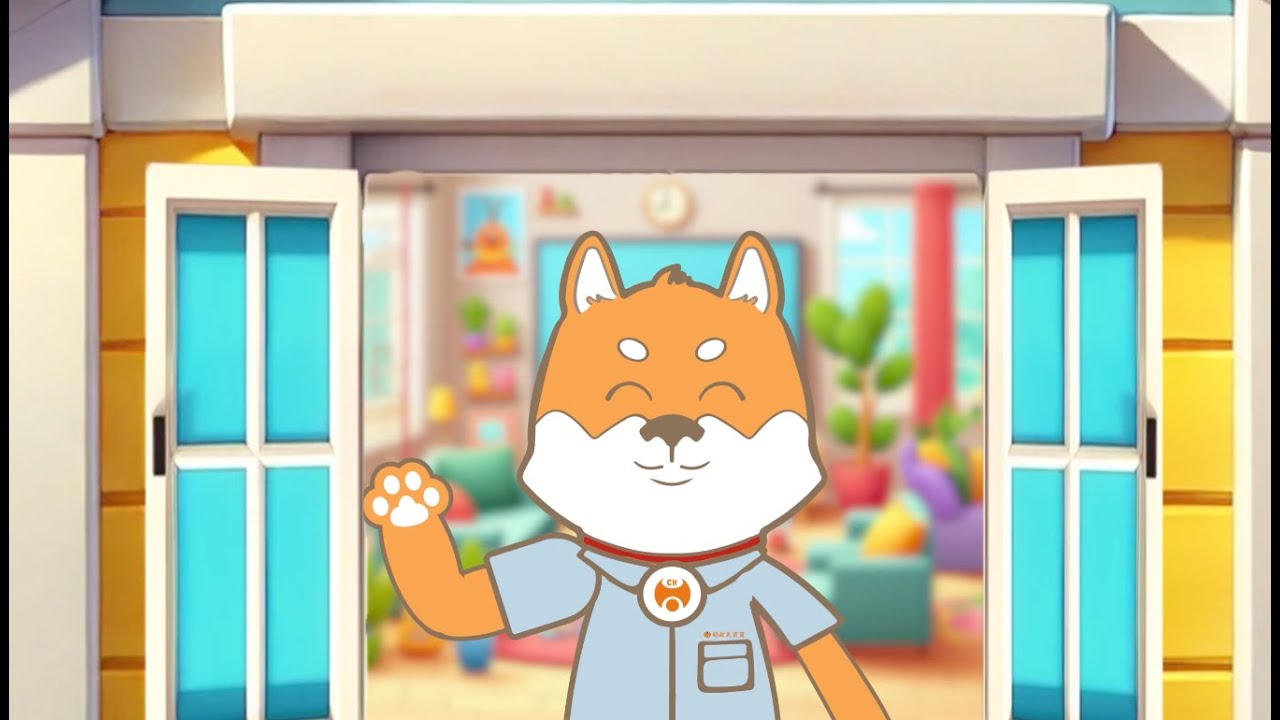 錦鋐柴犬Homie💗💗登場啦～～～「守護你家，最貼心的兄弟」 ＠錦鋐氣密窗