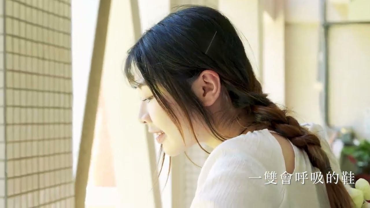 【DK呼吸空氣鞋】見證體驗-新鮮人夢想篇