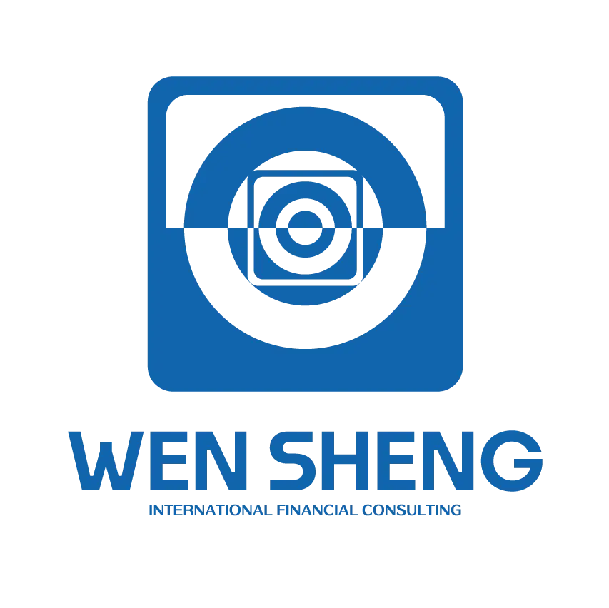 文笙logo
