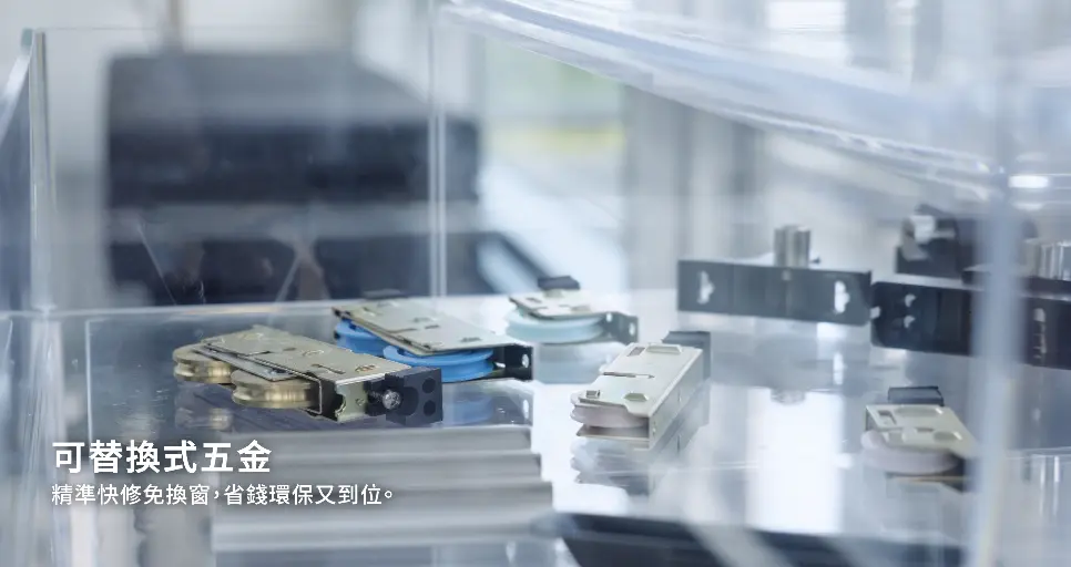 截圖 2025 11 06 下午4.18.56