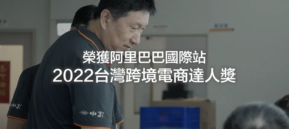 截圖 2025 11 06 下午4.59.30