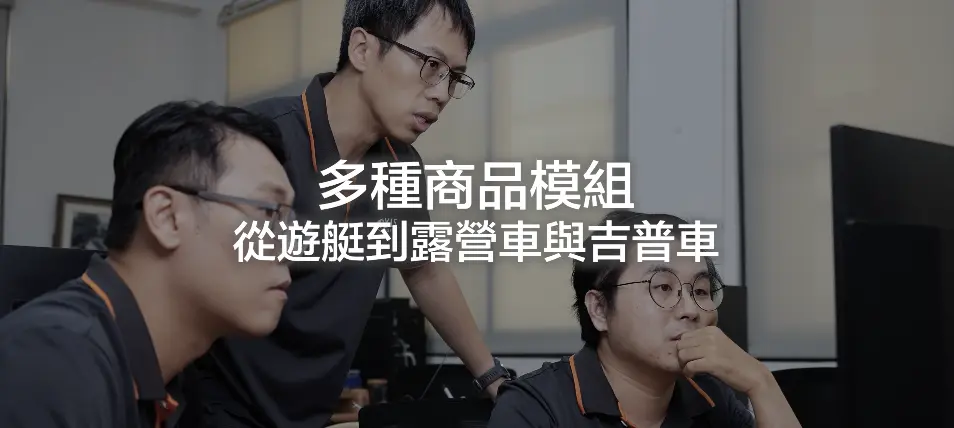 截圖 2025 11 06 下午4.59.40