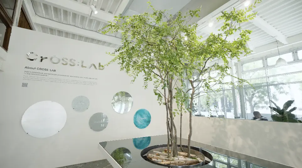 截圖 2025 11 06 下午4.17.24