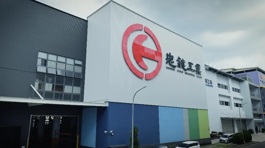 截圖 2025 11 06 下午4.05.01