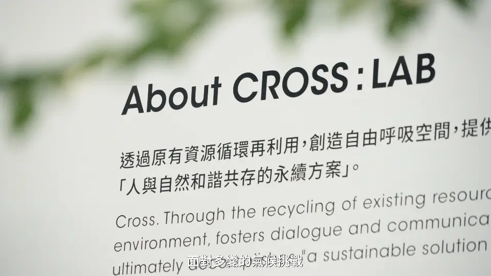 截圖 2025 11 06 下午4.17.36