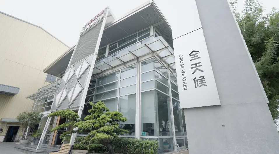 截圖 2025 11 06 下午4.17.11