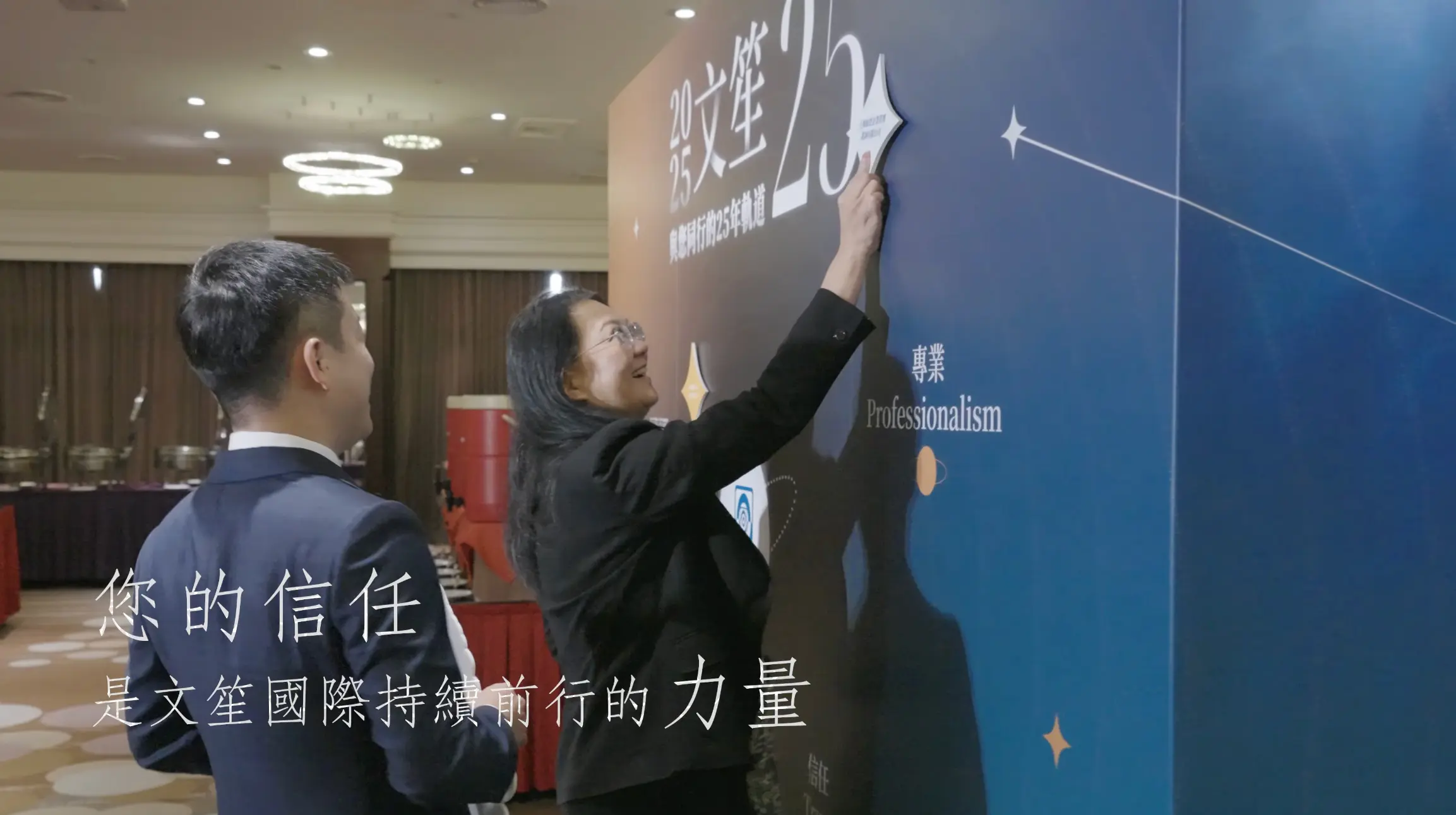 截圖 2026 02 13 下午5.33