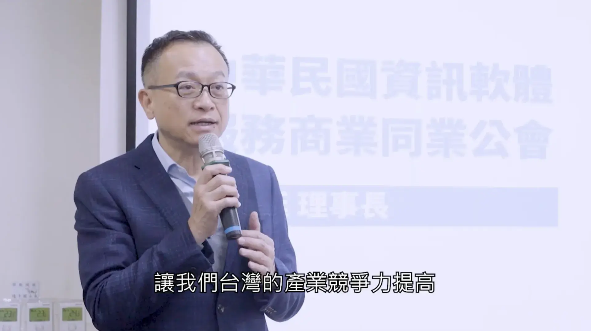 截圖 2026 02 12 上午10.20.31