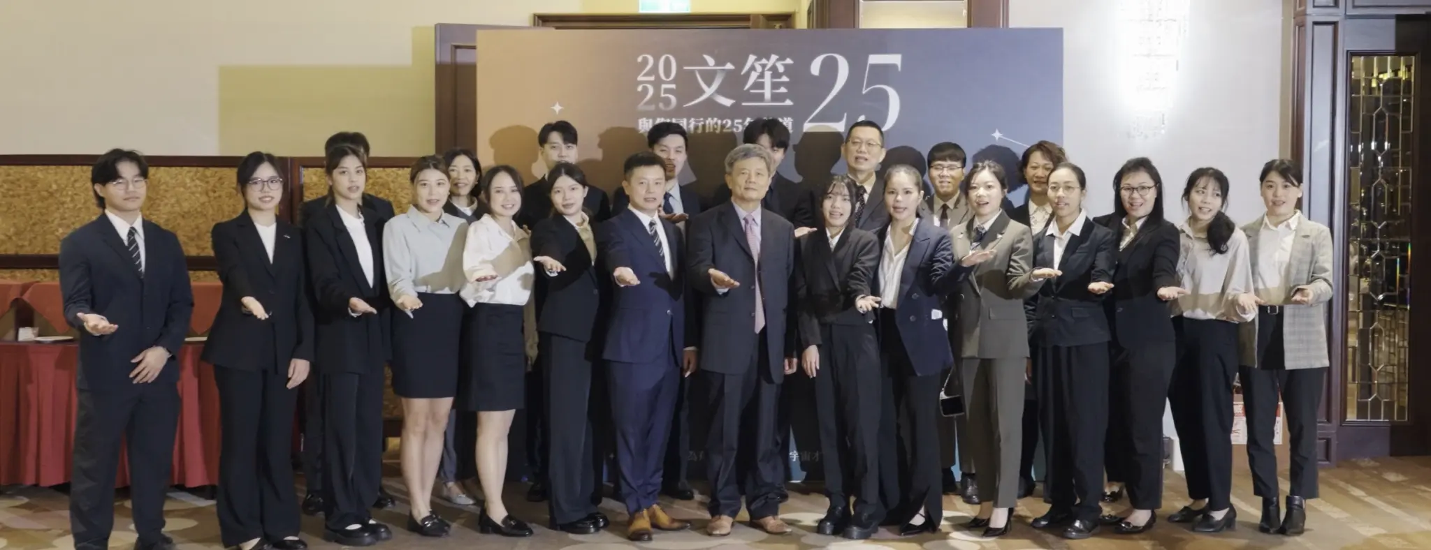 Line Album 文笙輸出物 260124 3